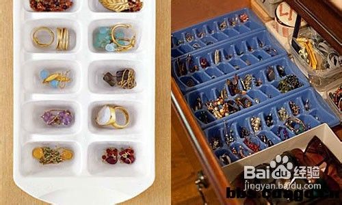 家中常用饰品巧妙收纳方法