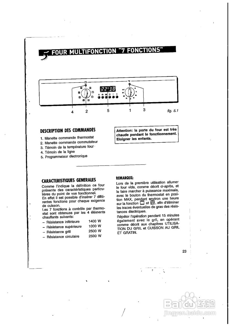 德国宝GV-607SA嵌入式电烤箱使用说明书:[3]
