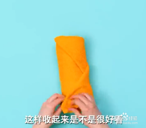 日常生活小妙招