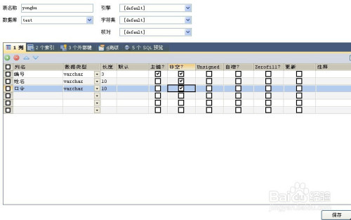 50189b40102a04e27bc137f42b7aa010bd33c2f8.jpg?x-bce-process=image%2Fresize%2Cm_lfit%2Cw_500%2Climit_1
