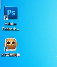苹果手机是怎么录音的?