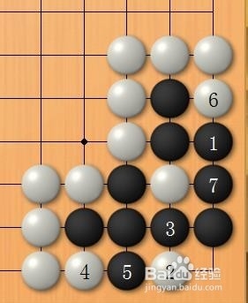 围棋死活题练习：[34]第三十三题