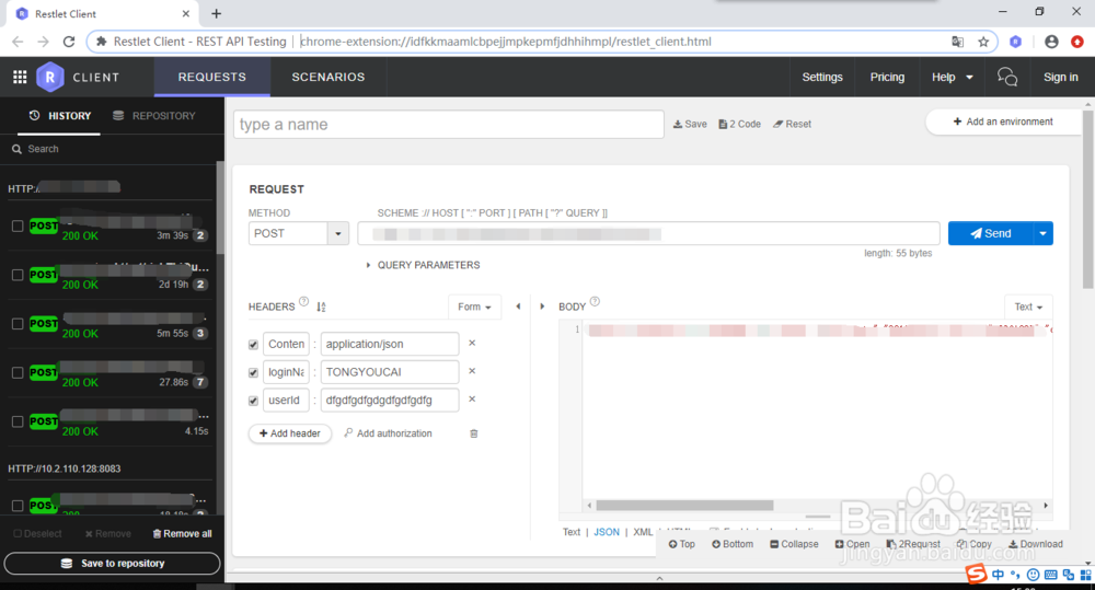 Chrome浏览器安装Restlet_client插件