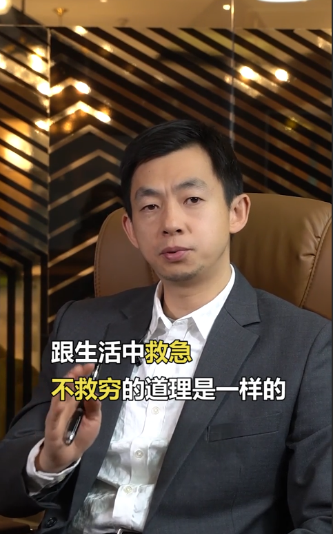 怎样做才能在职场中生存？