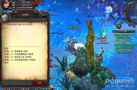 怎样快速完成神鬼传奇祭奠事务任务