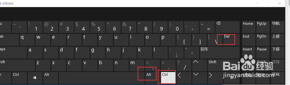 win10怎么重启资源管理器