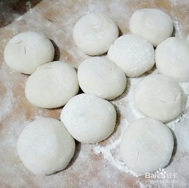 洋葱羊肉包子的做法