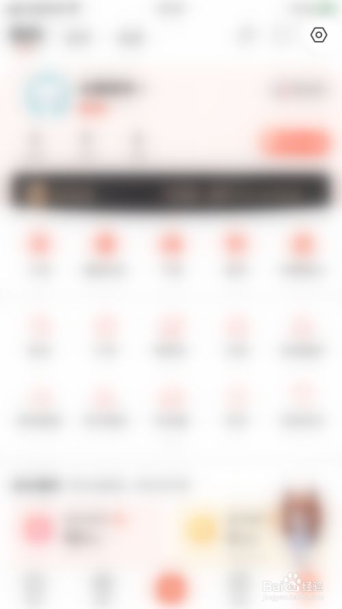 50189b40102a04e27e0e28f52b7aa010bd33c206.jpg?x-bce-process=image%2Fresize%2Cm_lfit%2Cw_500%2Climit_1%2Fformat%2Cf_jpg%2Fquality%2Cq_80