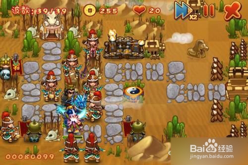 三国群殴传攻略 第十三关通关图文攻略