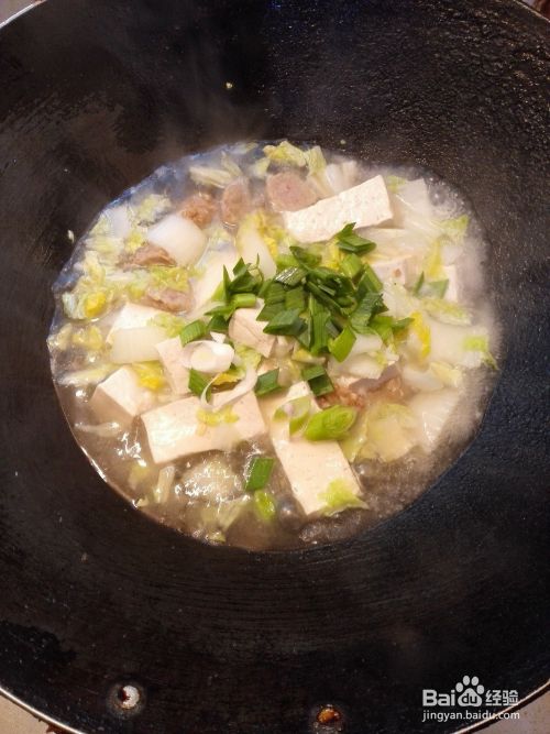 怎样做大白菜豆腐丸子好吃？