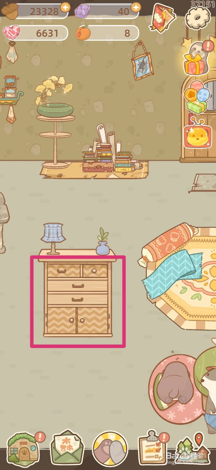 鼹鼠同行之森林之家翡翠灌汤包如何转入便当盒