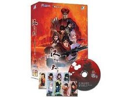 怎样提高《轩辕剑5汉之云》炼化