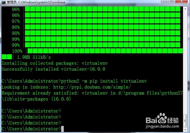 Python 虚拟环境安装Flask