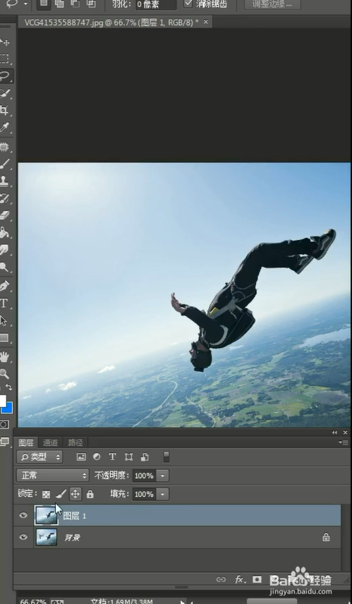 PS如何快速去除人物？