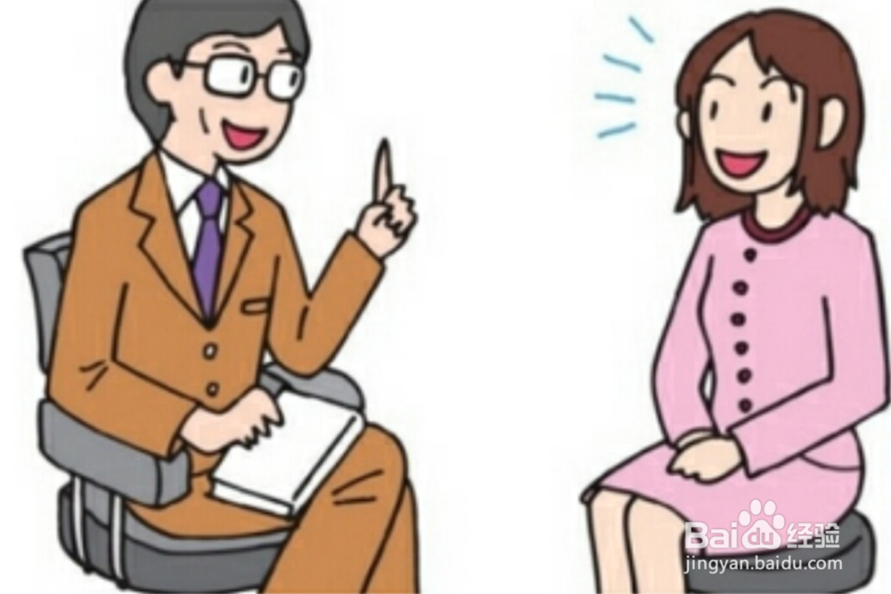 怎么应对校园暴力