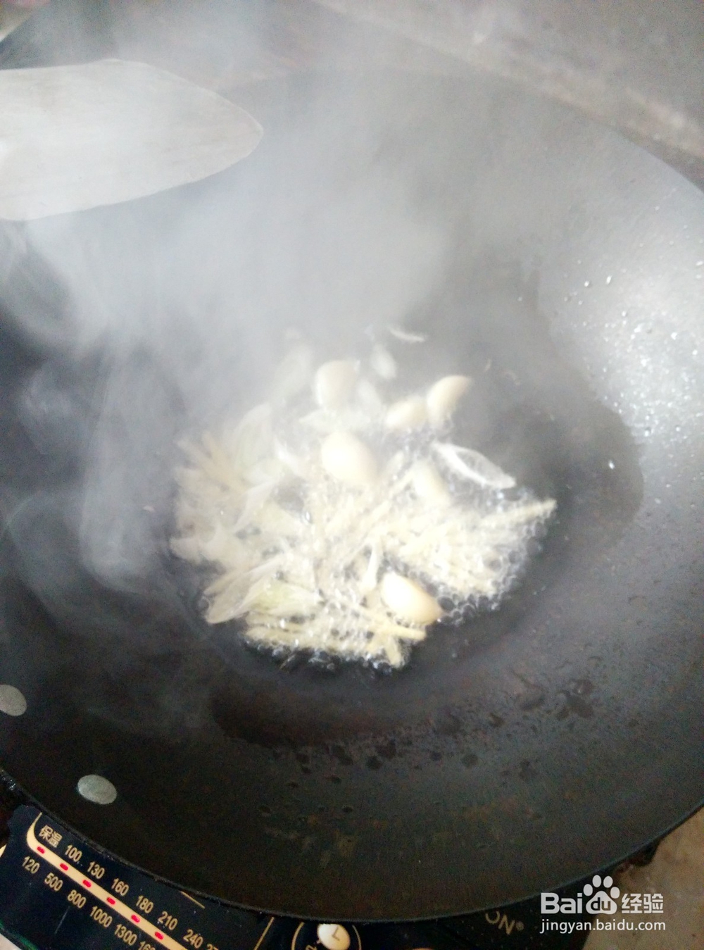 保健良品——蒜焖茄子