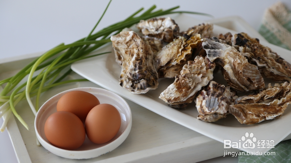 吃不胖的海蛎煎