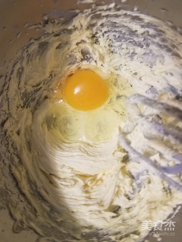 冰淇淋曲奇的做法