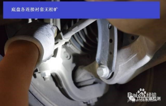 如何检测二手车（二手车保时捷卡宴检测）