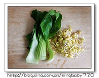 水煮肉片怎么做才好吃?