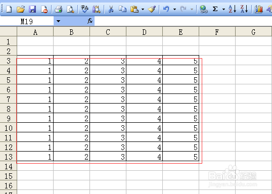 Excel表格如何添加表格边框
