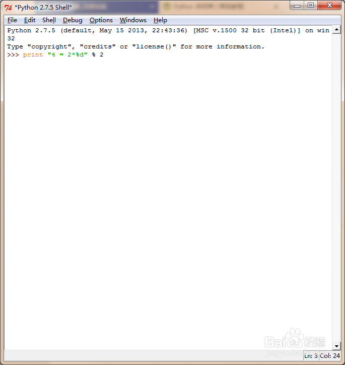 Python基础入门合集：[6]数据结构之str格式化