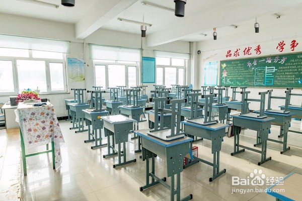 雾霾天气，学校应如何应对