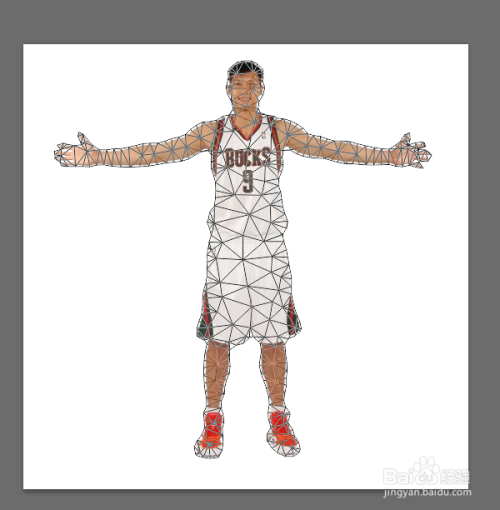 PS如何改变人物动作