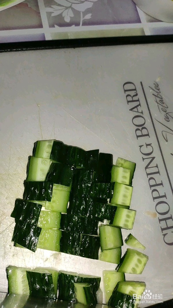炒鸡丁的做法