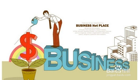 怎么确定自己适合什么样的工作