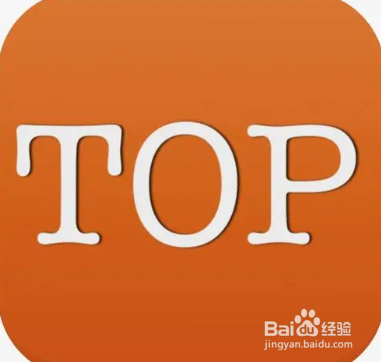 <b>TOP浏览器怎么设置结束引导</b>