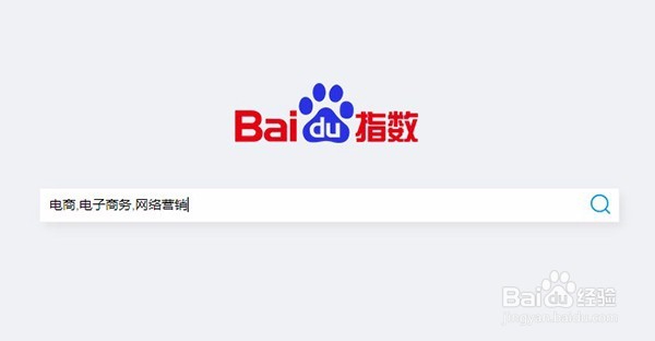 百度指数怎么查看数据 百度指数分析报告