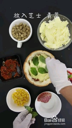 怎么做面包披萨