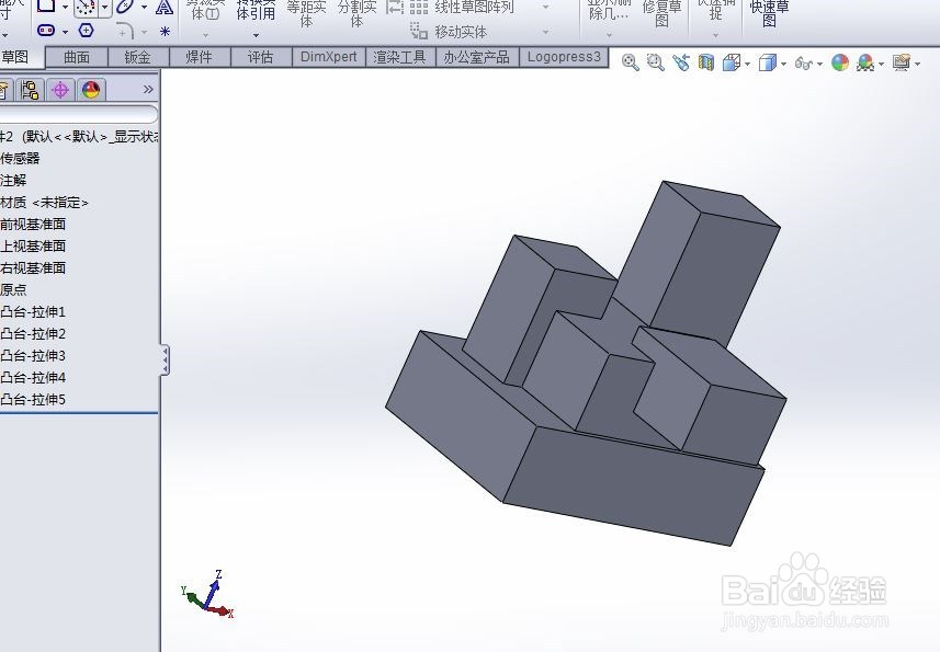 SolidWorks如何通过参考点创建曲线