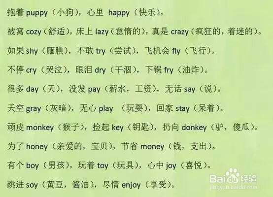 法律翻译的方法