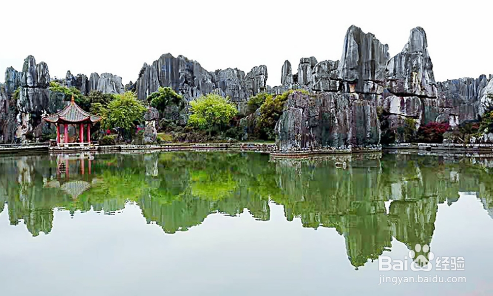 云南省的旅游攻略