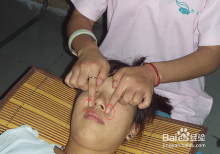 秋天预防感冒的小窍门