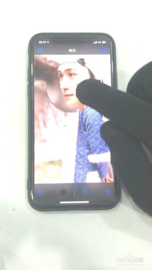 用iphone制作大头照的方法.