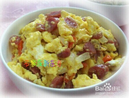 美味食谱——腊肠炒洋葱