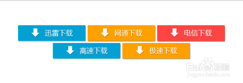 如何用千军万马下载自己需要的资源