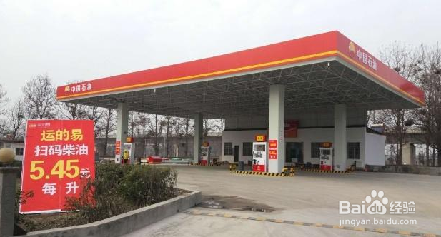 运的易无车承运人是什么成果如何