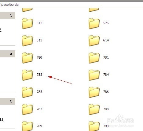 我的phpweb建站经验：[13]排版技巧5