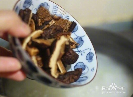 扇贝蔬菜粥的做法