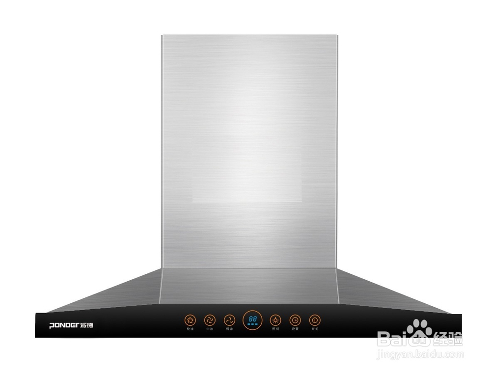 遇到吸油烟机工作但不吸油烟我有办法