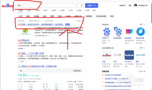 辽宁省干部在线学习网站视频无法播放解决方法