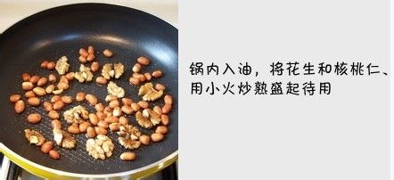 可以燃烧的神奇面条……宜宾燃面