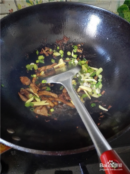 芹菜炒肉这样炒做好吃
