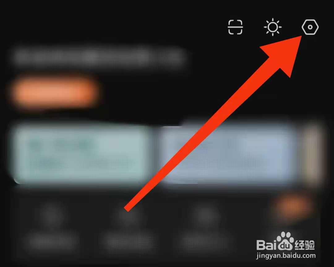 番茄免费小说怎么查看用户协议
