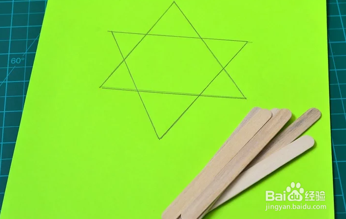 怎么用冰棍制作六芒星