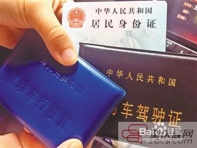 申请劳动人事争议仲裁需要哪些材料?